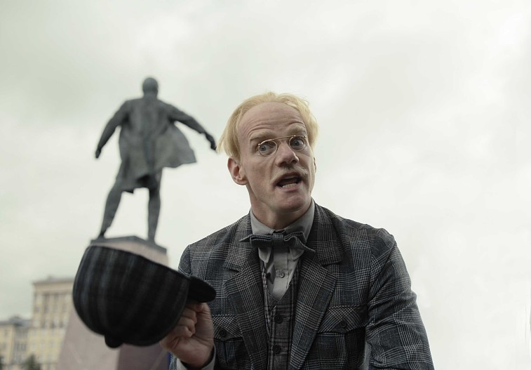 Юрий Колокольников (Коровьев)