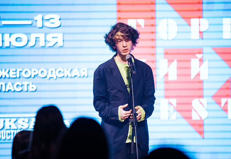 Ингрид Олеринская, Марк Эйдельштейн, Александра Ревенко и другие гости благотворительного вечера в пользу фонда Константина Хабенского