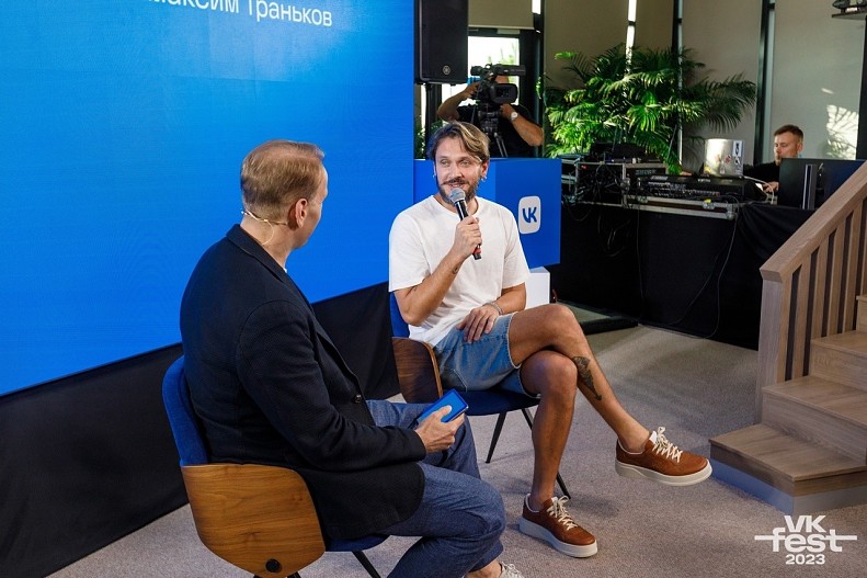 Максим Траньков