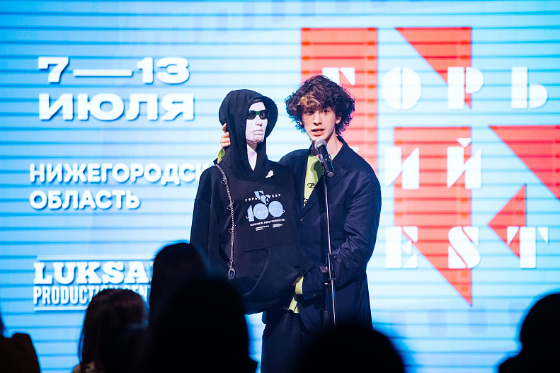 Марк Эйдельштейн