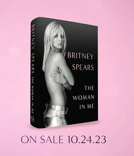 Бритни Спирс