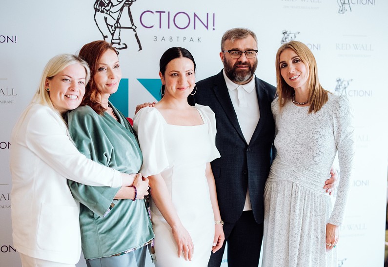 Светлана Бондарчук, Михаил Пореченков, Мила Ершова и другие на специальном завтраке ACTION!