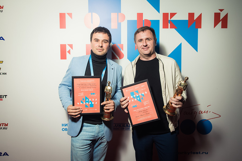 Владимир Головнев и Павел Тихонов