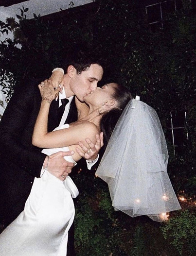 Далтон Гомес и Ариана Гранде