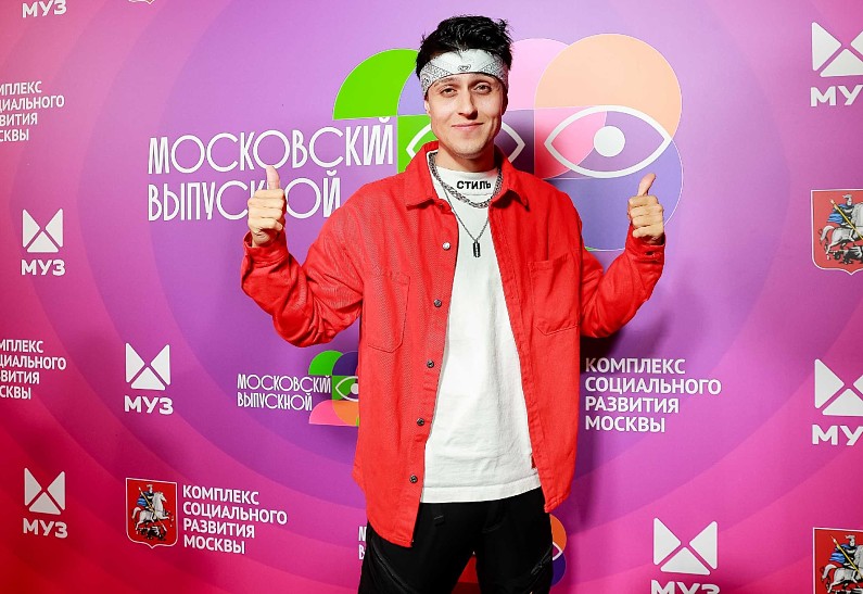 «Московский выпускной 2023»: Artik&Asti, SHAMAN, «Дискотека Авария», Хабиб, DABRO, Владимир Пресняков и другие артисты поздравили выпускников