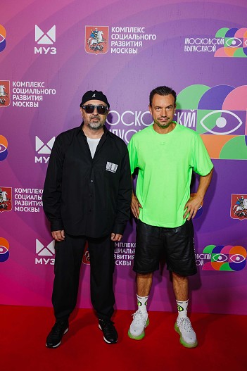 «Дискотека Авария»