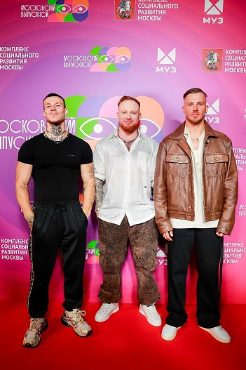 NILETTO, Лёша Свик, Олег Майами