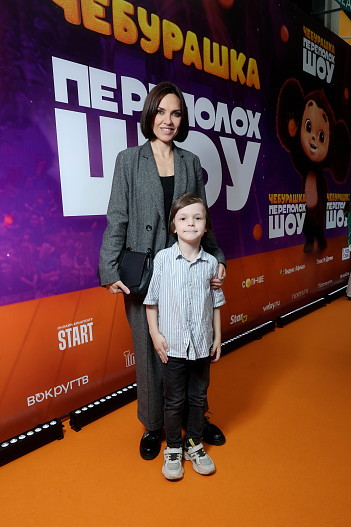 Надежда Ручка с сыном