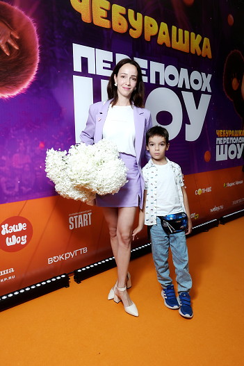 Валерия Ланская с сыном
