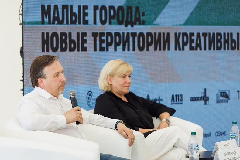 Александр Гусаковский, Ирина Корнилова