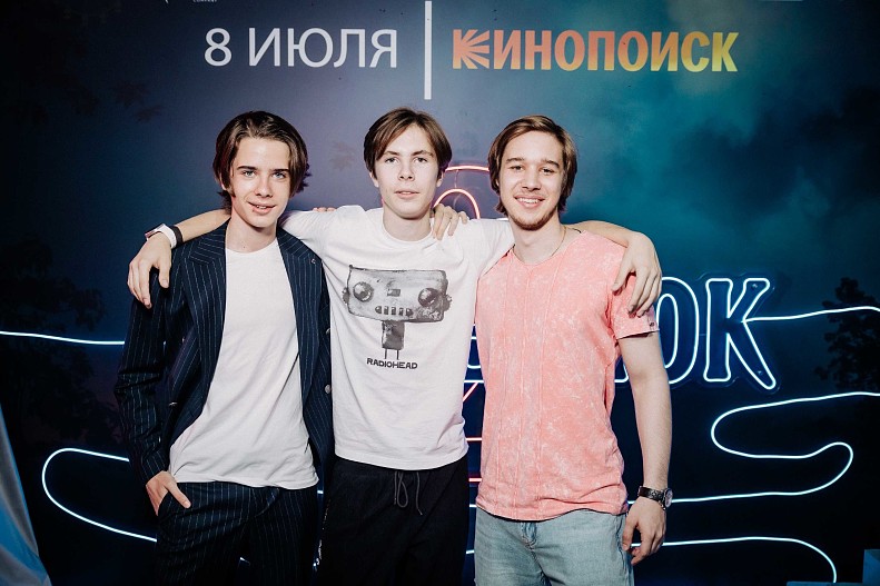 Пётр Натаров, Федя Федосеев, Даниил Вершинин