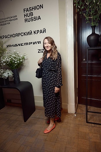 Юрате Гураускайте