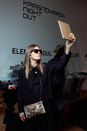 Марина Дэмченко