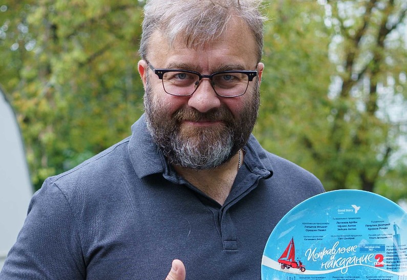 Михаил Пореченков, Анна Михалкова, Наталья Бардо в продолжении сериала «Исправление и наказание». Первые фото со съемок!