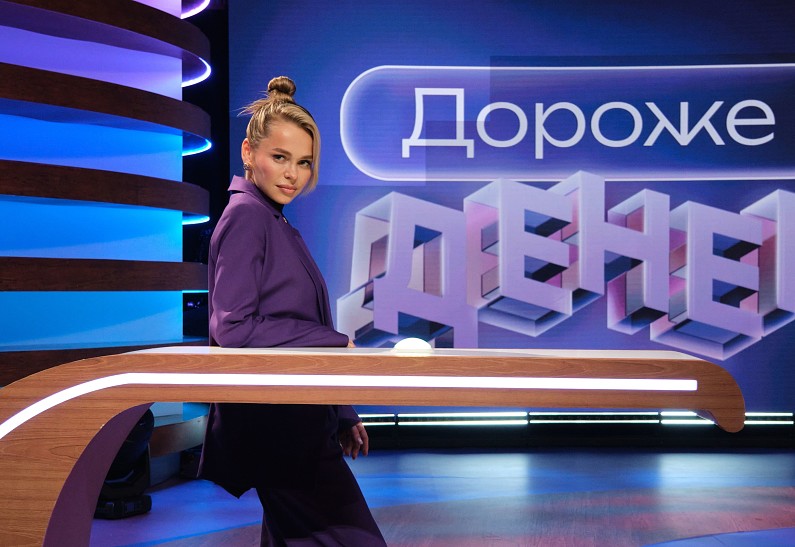 Анна Хилькевич стала ведущей нового шоу на ТВ-3