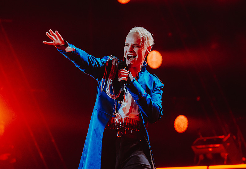 SHAMAN выступит на «Газпром Арене»