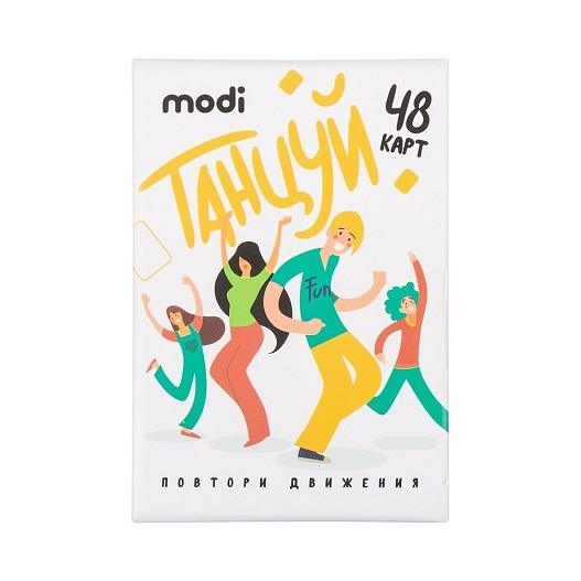 Игра «Повтори движения» modi