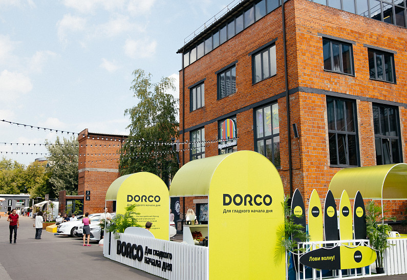 Посетителей Дизайн завода научат вставать на сёрф