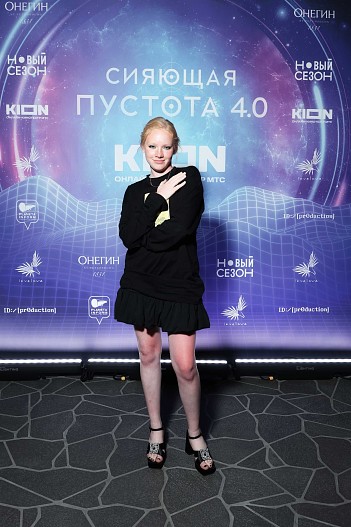 Елизавета Ищенко