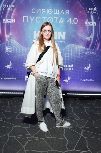 Екатерина Кононенко