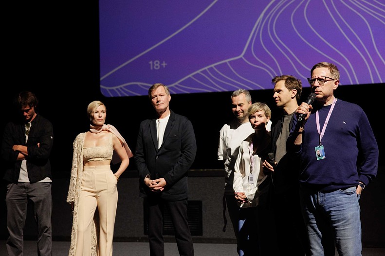 Команда сериала&nbsp;«Золотое дно»