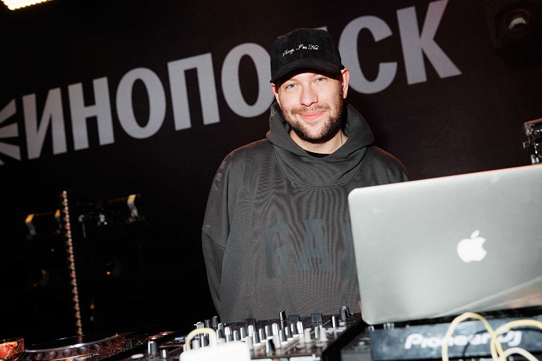 DJ Ефим Гинзбург