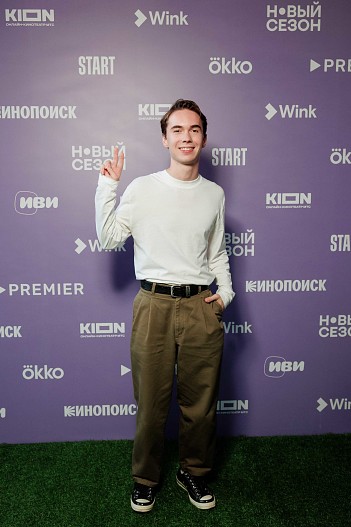 Денис Власенко