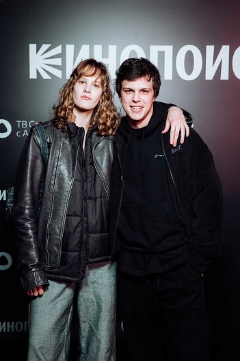 Вероника Верник и Григорий Верник