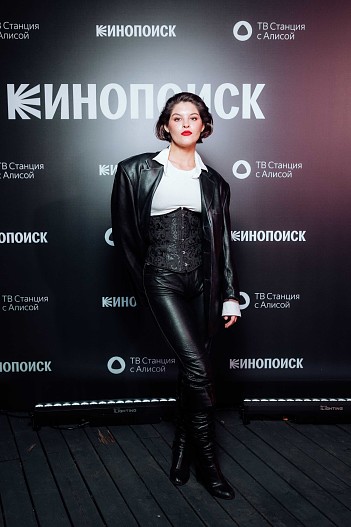 Валери Зоидова