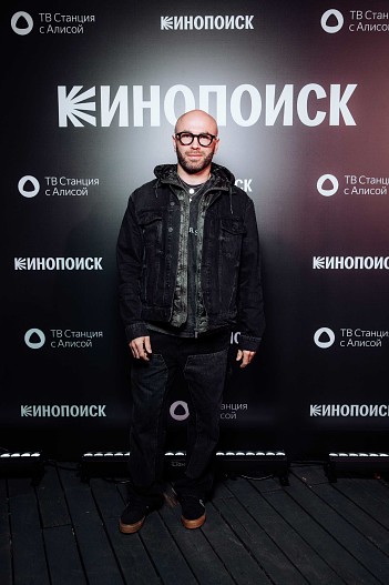 Стас Круглицкий