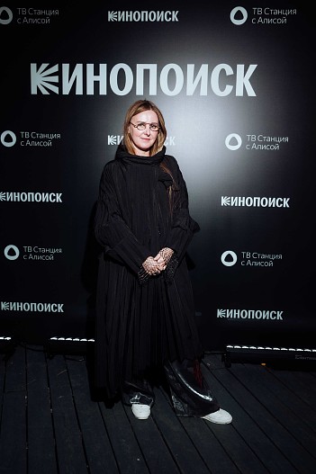 Екатерина Кононенко