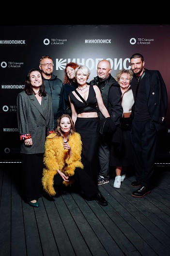 Команда «Триггер. Фильм»