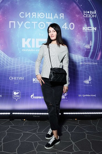 Анжелика Пашкова