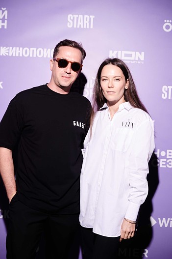 Егор Корешков и Дарья Авратинская