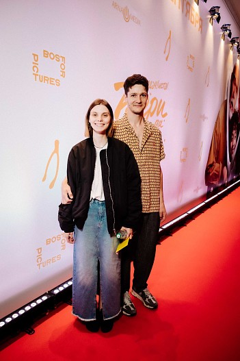 Кузьма и Дарья Котрелёвы