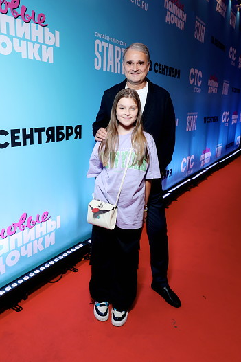 Александр Жигалкин с дочерью