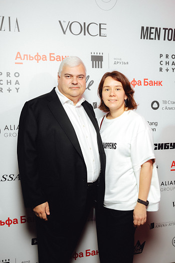 Алексей и Елена Малиновские