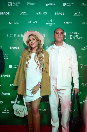 Екатерина Гусева и Михаил Сазонов