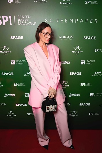 Алёна Водонаева