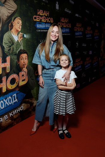 Зоя Бербер с дочерью