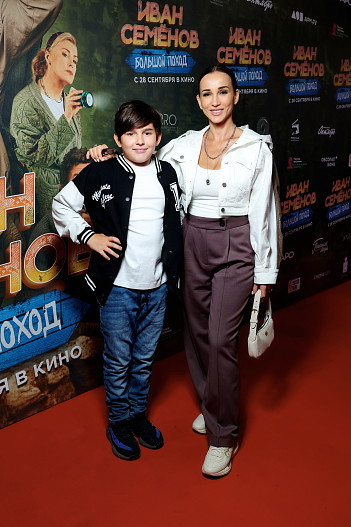 Анфиса Чехова с сыном