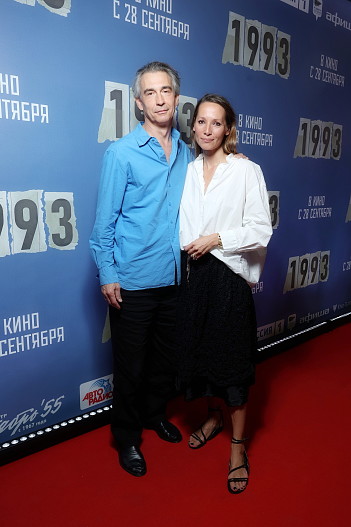 Антон и Дарья Златопольские