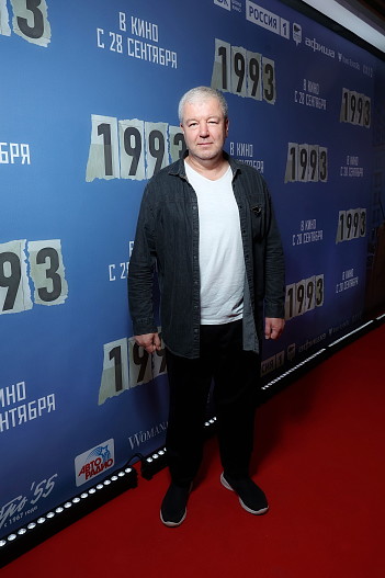 Александр Робак