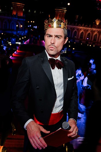 Иван Чуйков