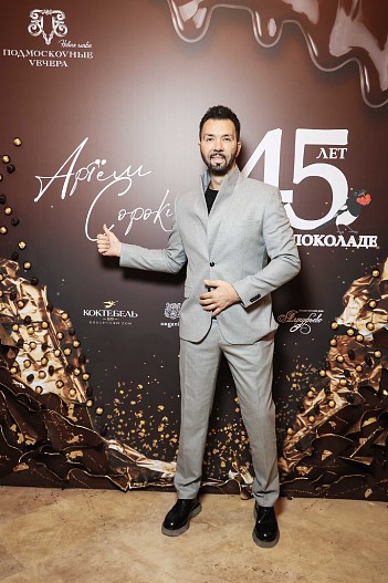 Денис Клявер