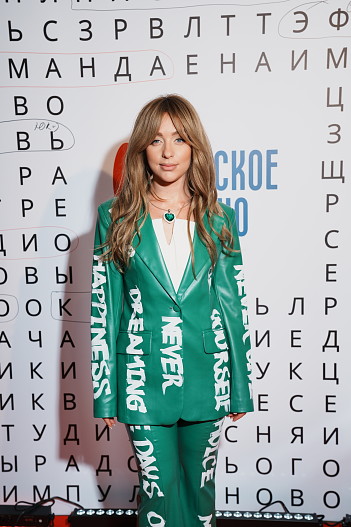 Мари Краймбрери