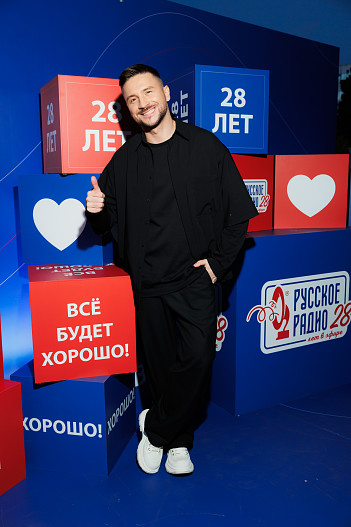 Сергей Лазарев