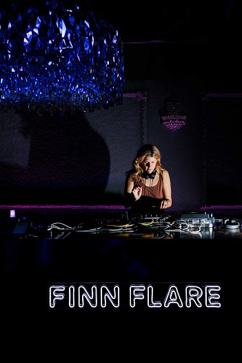 Ксения Дукалис