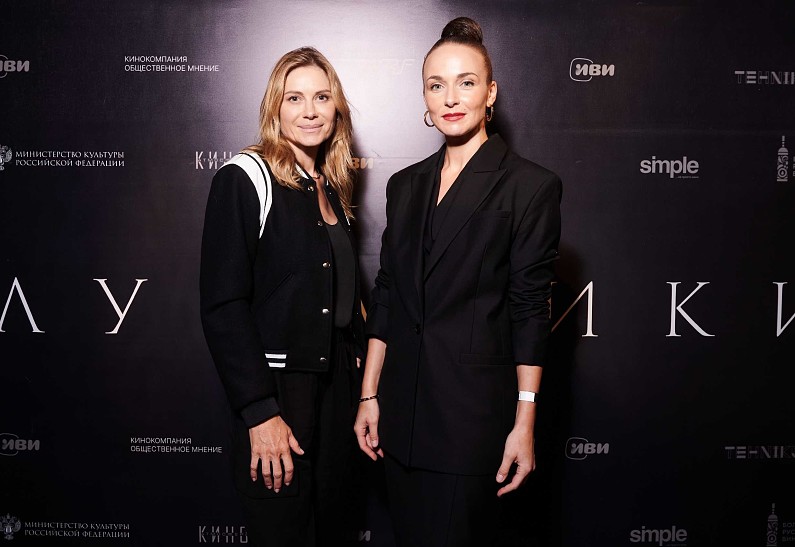 Анна Снаткина, Анна Невская, Алексей Учитель, Марк Эйдельштейн и другие гости вечеринки онлайн-кинотеатра Иви в рамках фестиваля «Новый сезон» в Сочи