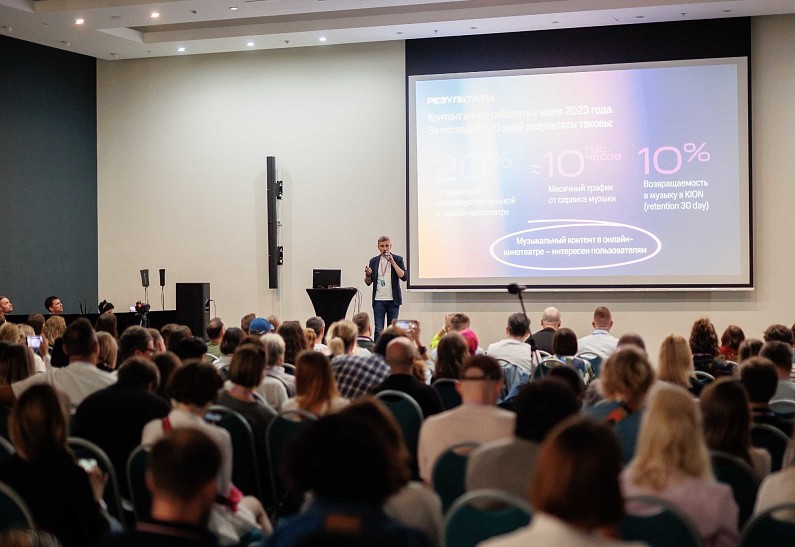 Фестиваль онлайн-кинотеатров «Новый сезон»: что нового у российских стримингов?